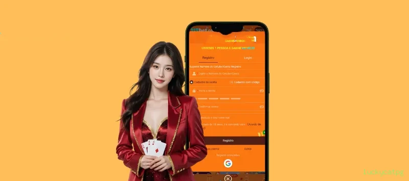 App luckycatpg